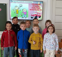 Всероссийские мероприятия культуры безопасности Всероссийские мероприятия культуры безопасности.